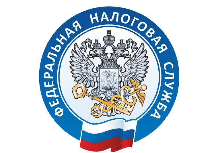 Более 2 тыс. человек в новых регионах трудоустроено в налоговых органах. Более 2 тыс. человек в новых регионах трудоустроено в налоговых органах.
