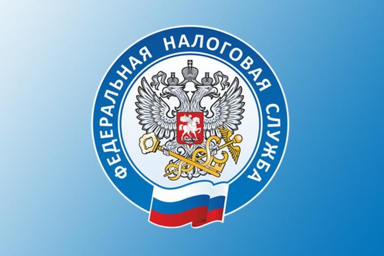 Межрайонная ИФНС России № 2 по Запорожской области информирует об установленном размере страховых взносов в новых регионах. Межрайонная ИФНС России № 2 по Запорожской области информирует об установленном размере страховых взносов в новых регионах.