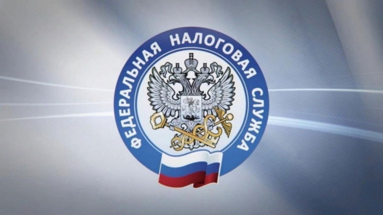УФНС России по Запорожской области напоминает. УФНС России по Запорожской области напоминает.