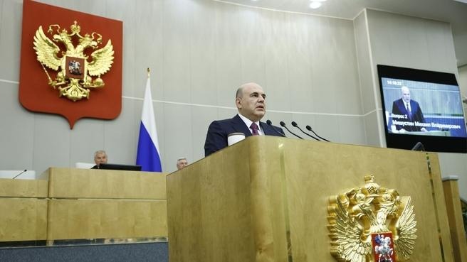 Михаил Мишустин рассказал о мерах по поддержке граждан и регионов. Михаил Мишустин рассказал о мерах по поддержке граждан и регионов.