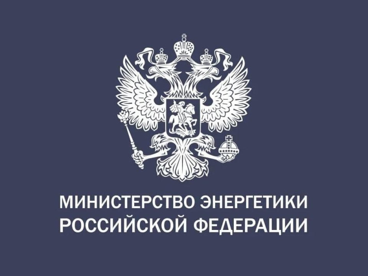 Путин дал рекомендации властям регионов по догазификации СНТ. Путин дал рекомендации властям регионов по догазификации СНТ.