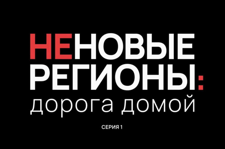 Сериал из зоны СВО, который поражает реализмом. Вышла 1-я серия. Сериал из зоны СВО, который поражает реализмом. Вышла 1-я серия.