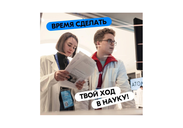 Знаете, я и сам своего рода учёный 🤓. Знаете, я и сам своего рода учёный 🤓.