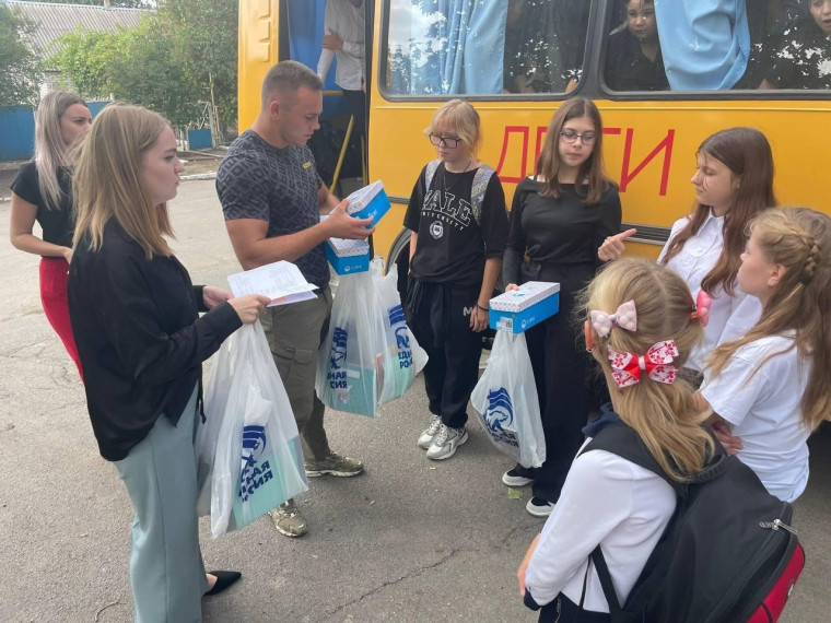 Поддержка детям в Андреевке. Поддержка детям в Андреевке.