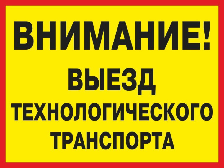 Уважаемые жители и гости Бердянского района!. Уважаемые жители и гости Бердянского района!.