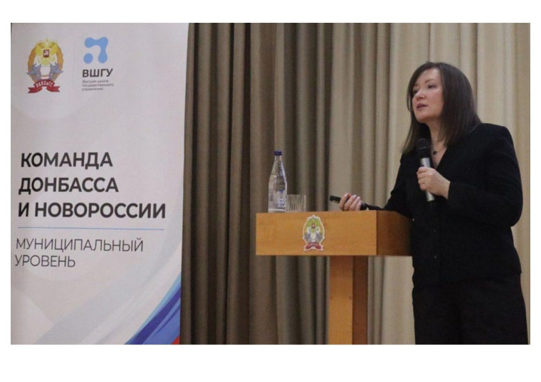 Участники программы для муниципальных команд новых регионов изучили стратегию развития Пятигорска. Участники программы для муниципальных команд новых регионов изучили стратегию развития Пятигорска.